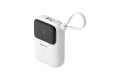 HAVIT PB5215 10000mAh Display Power Bank With USB-C & Lightning Cable – White