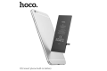 Hoco J112-ip6 Smart Li-Polymer iPhone 6 Replacement Battery