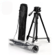 Digipod TR-462 Aluminum Camera Tripod